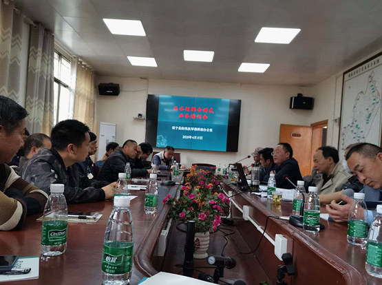 绥宁县应急管理局召开巫水河防洪保安联合调度会议(图1)