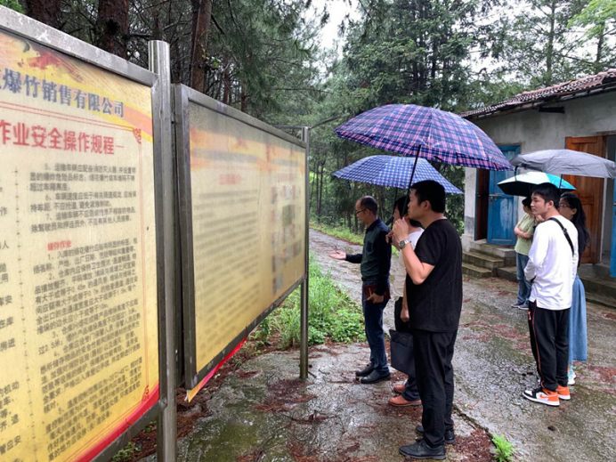 绥宁应急管理局开展全国“两会”期间安全生产督导检查(图2)