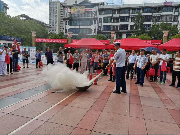 绥宁县举行安全生产月系列活动启动仪式(图5)