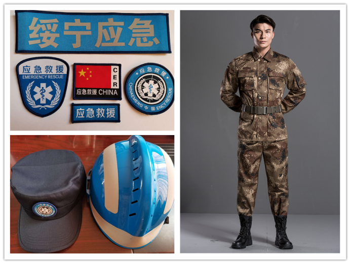 绥宁应急管理局统一发放应急救援服(图1)