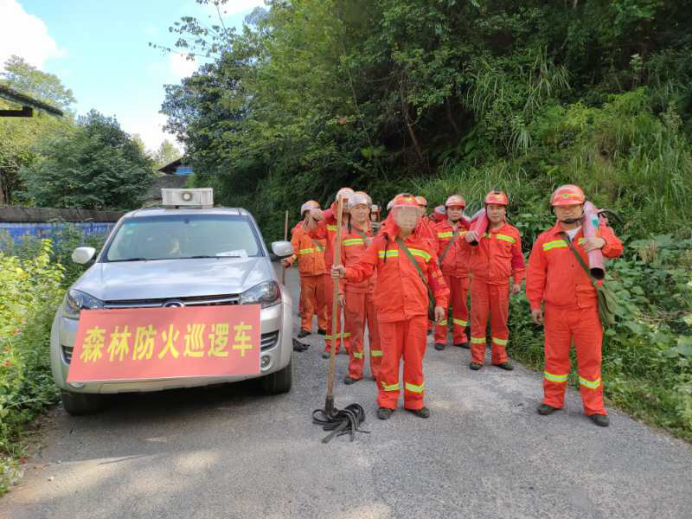 绥宁县全力做好中元节期间森林防火工作(图1)