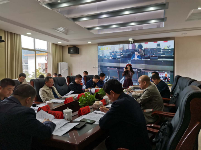 绥宁召开2020年绥宁县秋冬季暨国庆期间森林防灭火工作会议(图1)