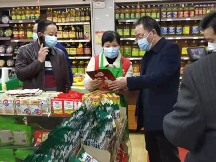 绥宁：春节假期安全形势总体平稳(图1)