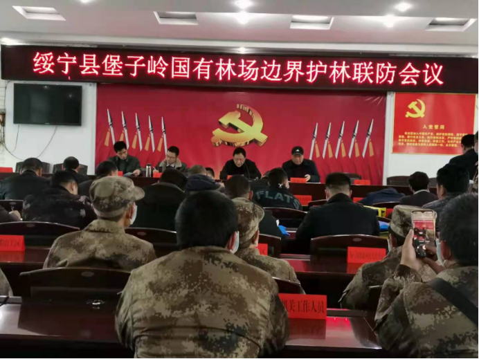 绥宁：架好联防桥 筑实防火墙(图1)