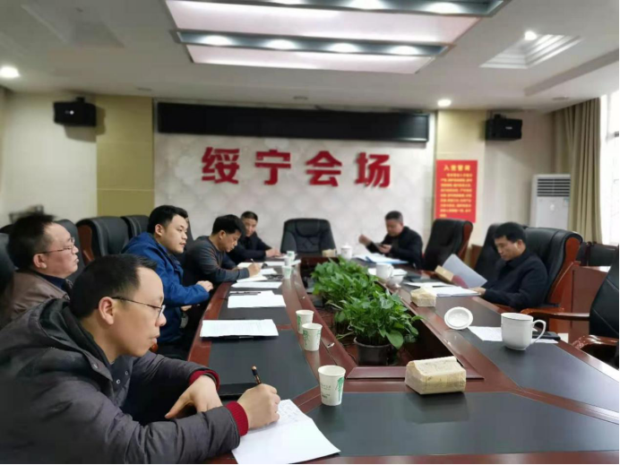 张晨阳调度重大安全隐患 助推百日行动出成效(图1)