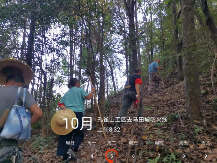 安全无假期：绥宁应急系统国庆行动纪实(图2)