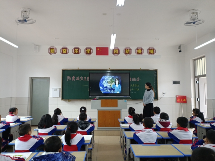 绥宁县芙蓉学校荣获防震减灾市级科普教育示范学校(图1)