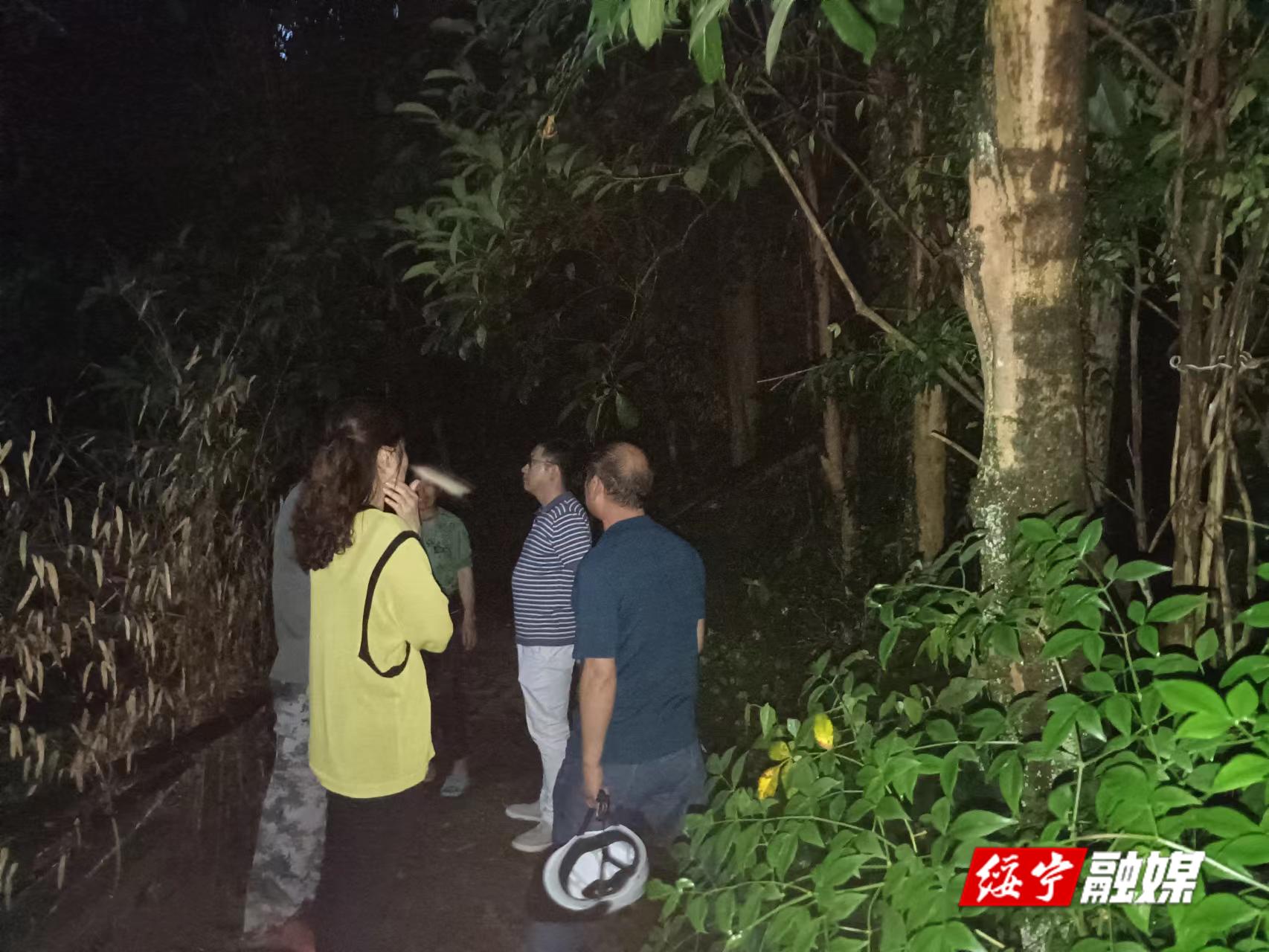 绥宁：暴雨来袭，干群共护端午安康(图3)