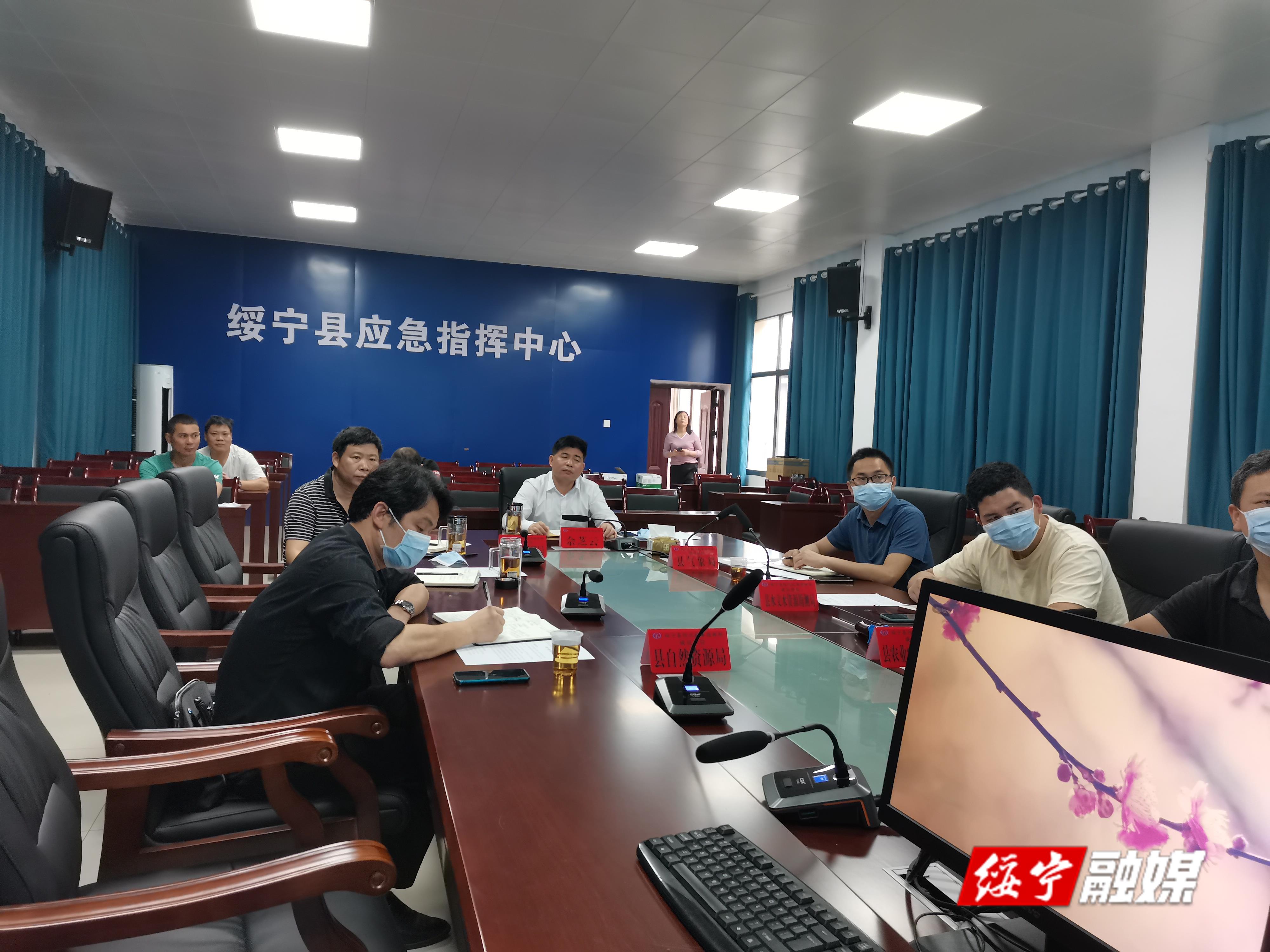 绥宁：暴雨来袭，干群共护端午安康(图1)