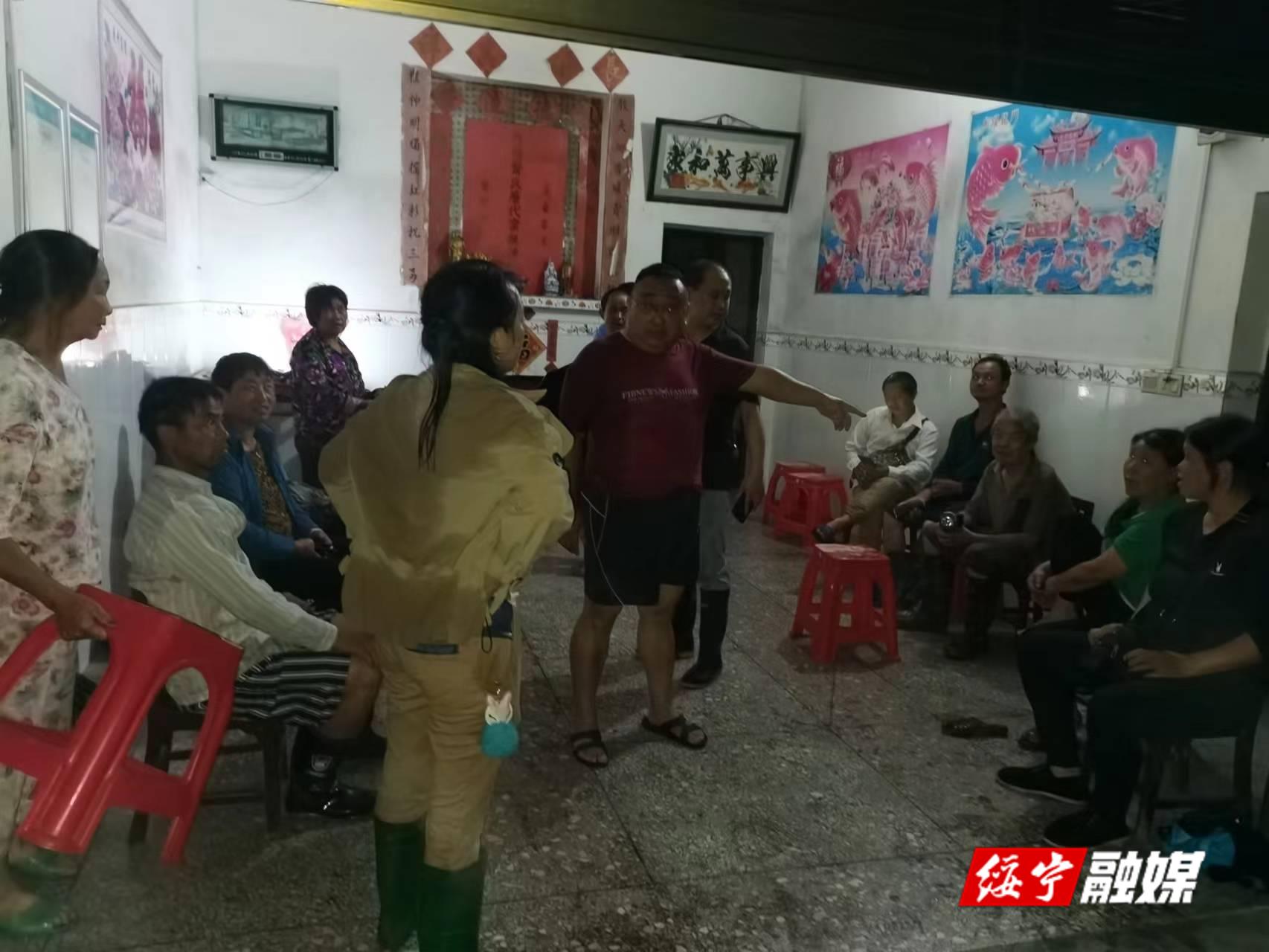 绥宁：暴雨来袭，干群共护端午安康(图4)