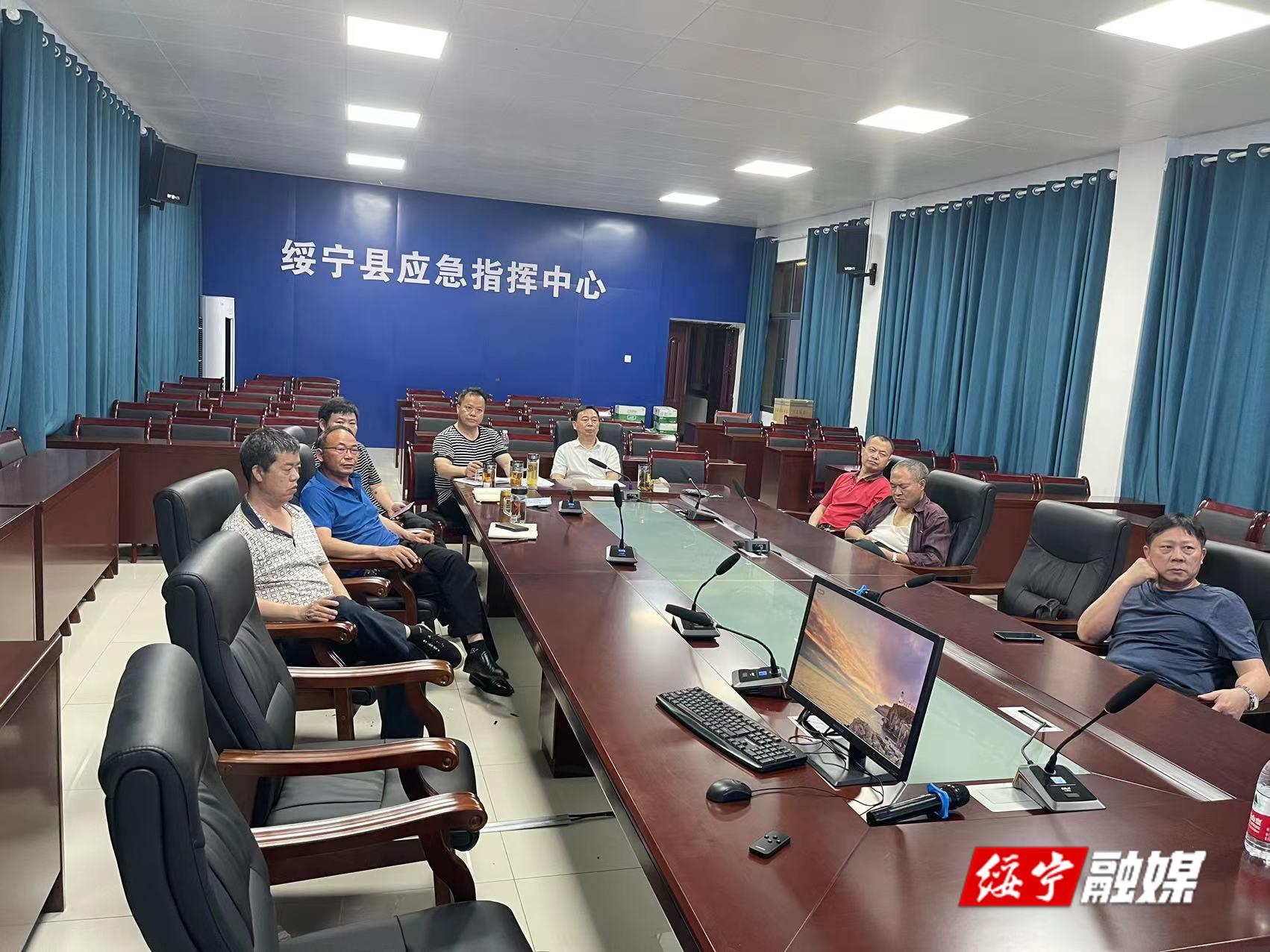 绥宁：暴雨来袭，干群共护端午安康(图2)