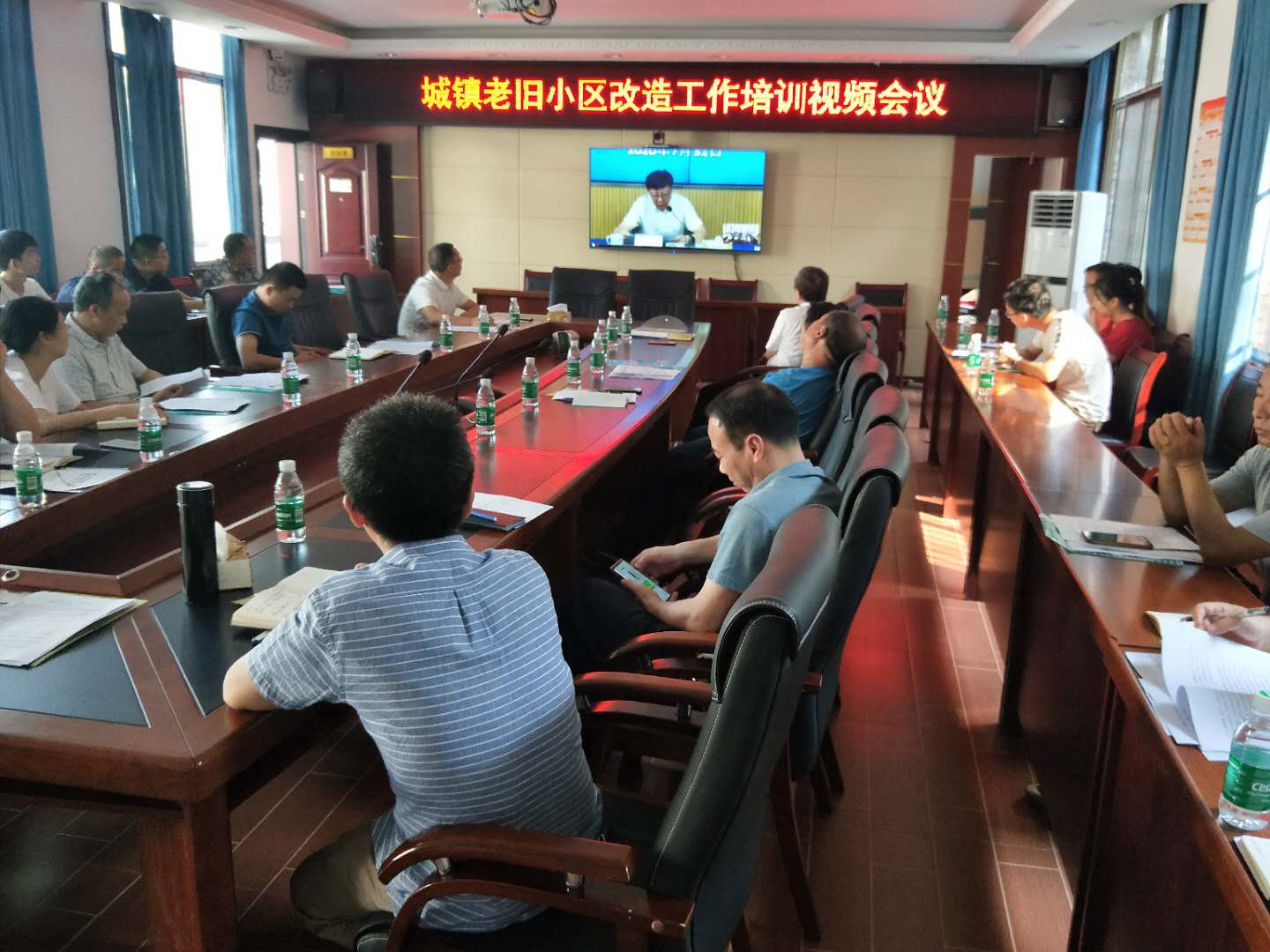 绥宁县住房和城乡建设局组织参加全省城镇老旧小区改造工作业务培训视频会议(图1)