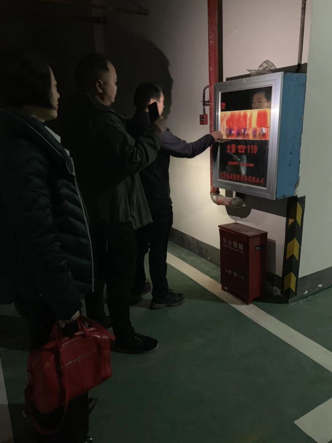 市人防办副调研员苏志兰督查绥宁人防工程安全生产工作(图1)