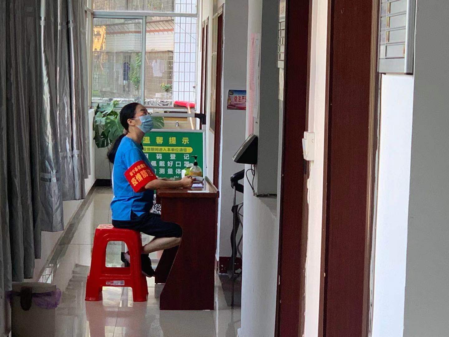 绥宁县住建局多举措全面落实疫情防控工作(图1)