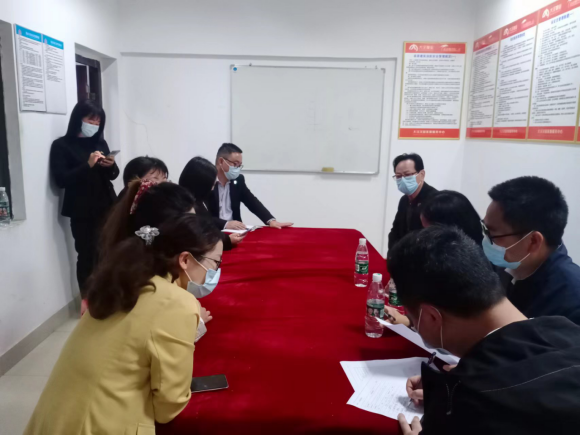 绥宁县住房保障服务中心召开物业小区疫情防控座谈会(图1)