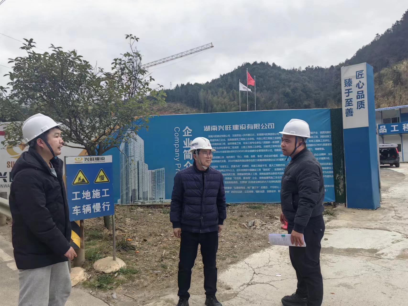 绥宁住建开展节后交通顽瘴痼疾巡查(图1)