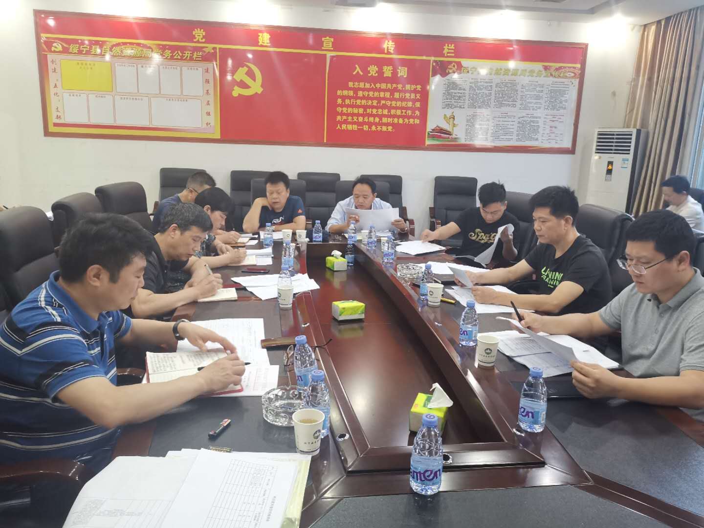 绥宁县自然资源局召开撤批土地、闲置土地、违法用地整改工作推进会(图1)