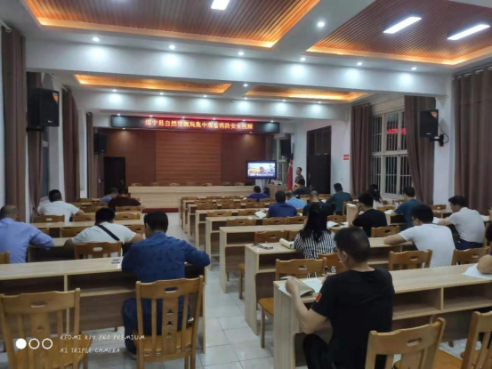 绥宁县自然资源局组织消防安全知识培训(图1)