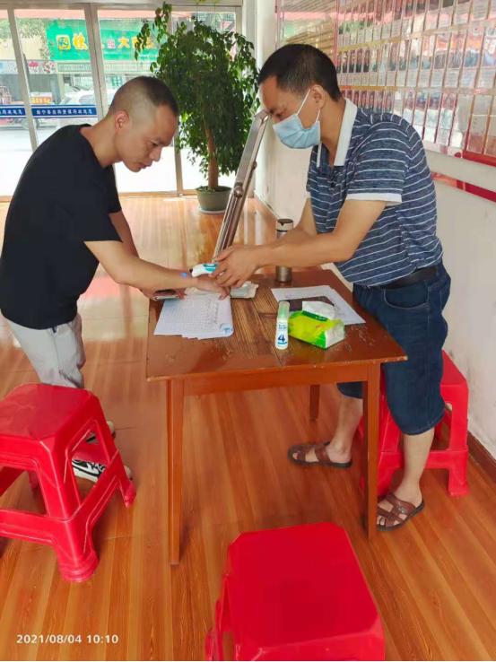 绥宁县自然资源局组织召开疫情防控部署会(图1)