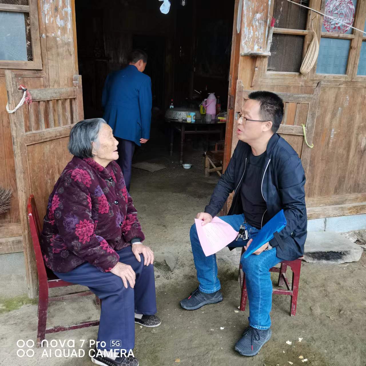 绥宁县自然资源局开展“幸福敲门 平安到家”走访活动(图1)