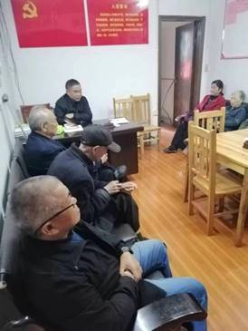绥宁县自然资源局老干党支部主题党日活动(图1)